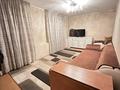 3-комнатная квартира · 57 м² · 2/5 этаж, Маркова за 43 млн ₸ в Алматы, Бостандыкский р-н — фото 4