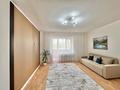 2-комнатная квартира · 41 м² · 3/9 этаж, майлина 23 за 23.5 млн ₸ в Астане, Алматы р-н