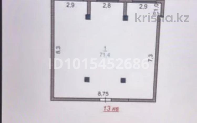 2-комнатная квартира · 72 м² · 2/4 этаж, Ал Кожа ата 1 — Шаимерденова за 38 млн ₸ в Туркестане — фото 2