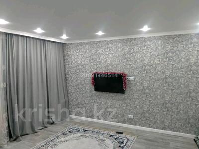Продажа квартир в Акмолинской обл.: 3-комнатная квартира · 59 м² · 1/5 этаж, ЖМ Лесная поляна 46 — Поликлиника , остановка за 19.5 млн 〒 3-комнатная квартира · 59 м² · 1/5 этаж, ЖМ Лесная поляна 46 — Поликлиника , остановка за 19.5 млн 〒 в Косшы