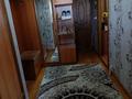 2-бөлмелі пәтер · 58.2 м² · 4/4 қабат, Есіл 3 — МЖК, бағасы: 18.5 млн ₸ в Шымкенте, Аль-Фарабийский р-н — фото 9