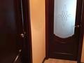 1-комнатная квартира · 40 м² · 3/5 этаж, Назарбаева 229 за 300 000 ₸ в Алматы, Бостандыкский р-н — фото 7