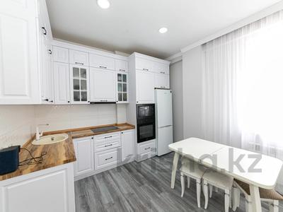 Продажа квартир в Астане: 3-комнатная квартира · 81 м² · 4/8 этаж, Мәңгілік Ел 42 за ~ 55.6 млн 〒 3-комнатная квартира · 81 м² · 4/8 этаж, Мәңгілік Ел 42 за ~ 55.6 млн 〒 в Астане, Есильский р-н