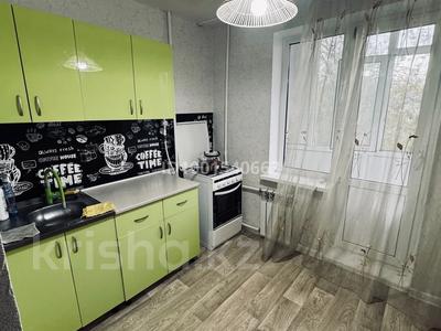 Аренда квартир в Актюбинской обл.: 1-комнатная квартира · 36 м² · 2/5 этаж · помесячно, мкр 8, Пр. А. Молдагуловой 47/1 — Напротив рынка Алия за 130 000 〒 1-комнатная квартира · 36 м² · 2/5 этаж · помесячно, мкр 8, Пр. А. Молдагуловой 47/1 — Напротив рынка Алия за 130 000 〒 в Актобе