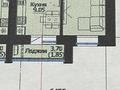 1-комнатная квартира, 40.08 м², 7/9 этаж, Ауэзова 189/16 за ~ 10 млн 〒 в Кокшетау — фото 3