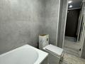 1-комнатная квартира · 40 м² · 8/9 этаж, Райымбек — Проспект Райымбека, Находится напротив Aport Mall. за 250 000 ₸ в Алматы, Наурызбайский р-н — фото 11