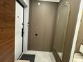 1-комнатная квартира · 40 м² · 8/9 этаж, Райымбек — Проспект Райымбека, Находится напротив Aport Mall. за 250 000 ₸ в Алматы, Наурызбайский р-н — фото 8