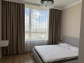 2-бөлмелі пәтер · 46 м² · 6/9 қабат, Е-321 6/2 — Family Village, бағасы: 250 000 ₸ в Астане, Есильский р-н — фото 3