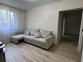 Отдельный дом · 5 комнат · 120 м² · 5 сот., Косаева 23Г — Кульджинский тракт за 38 млн ₸ в  — фото 4