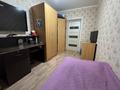Отдельный дом · 4 комнаты · 130 м² · 6 сот., Улитке акына 132/2 — улица напротив Баласагуна за 54 млн ₸ в Таразе — фото 13
