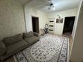 Отдельный дом · 4 комнаты · 130 м² · 6 сот., Улитке акына 132/2 — улица напротив Баласагуна за 54 млн ₸ в Таразе — фото 15
