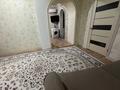Отдельный дом · 4 комнаты · 130 м² · 6 сот., Улитке акына 132/2 — улица напротив Баласагуна за 54 млн ₸ в Таразе — фото 17