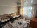 3-комнатная квартира · 68.7 м² · 8/10 этаж, Карменова 76 за 30 млн ₸ в Семее