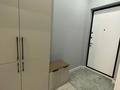 3-комнатная квартира · 60 м² · 1/20 этаж, Тургут Озала 160 — Абая/Тургут Озала за 420 000 ₸ в Алматы, Бостандыкский р-н — фото 12