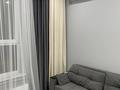 3-комнатная квартира · 60 м² · 1/20 этаж, Тургут Озала 160 — Абая/Тургут Озала за 420 000 ₸ в Алматы, Бостандыкский р-н — фото 13