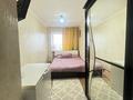 3-комнатная квартира · 55 м² · 4/4 этаж, Спартака 36 за 16.5 млн ₸ в Семее — фото 3