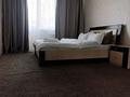 1-комнатная квартира · 39.5 м² · 1/9 этаж, мкр Шугыла 341/5к.7 — Абая -Алатау за 10 000 ₸ в Алматы, Наурызбайский р-н — фото 5