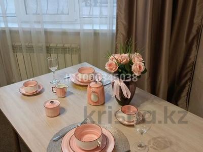 1-комнатная квартира · 39.5 м² · 1/9 этаж, мкр Шугыла 341/5к.7 — Абая -Алатау за 10 000 ₸ в Алматы, Наурызбайский р-н