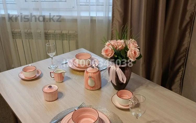 1-комнатная квартира · 39.5 м² · 1/9 этаж, мкр Шугыла 341/5к.7 — Абая -Алатау за 10 000 ₸ в Алматы, Наурызбайский р-н — фото 17