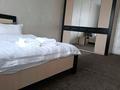 1-комнатная квартира · 39.5 м² · 1/9 этаж, мкр Шугыла 341/5к.7 — Абая -Алатау за 10 000 ₸ в Алматы, Наурызбайский р-н — фото 8