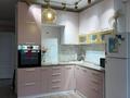 2-бөлмелі пәтер · 50 м² · 5/5 қабат, Халиуллина 196/1, бағасы: 30 млн ₸ в Алматы, Медеуский р-н — фото 7