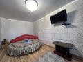 1-комнатная квартира · 35 м² · 3/5 этаж, Жумабаева 101 — Букетова за 10 000 ₸ в Петропавловске — фото 9