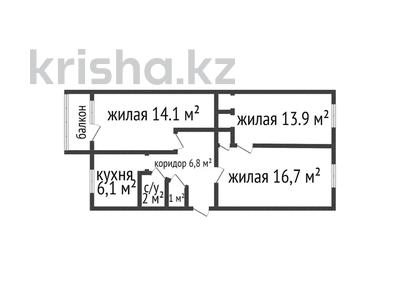 3-комнатная квартира, 61.3 м², 2/5 этаж, 50 лет Октября 5 за 15 млн 〒 в Рудном