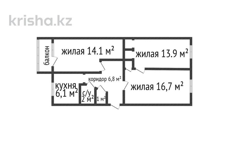3-комнатная квартира, 61.3 м², 2/5 этаж, 50 лет Октября 5 за 15 млн 〒 в Рудном — фото 17