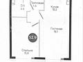 2-бөлмелі пәтер · 53 м² · 10/12 қабат, Сагадат Нурмагамбетов 71, бағасы: 58 млн ₸ в Алматы, Медеуский р-н — фото 3