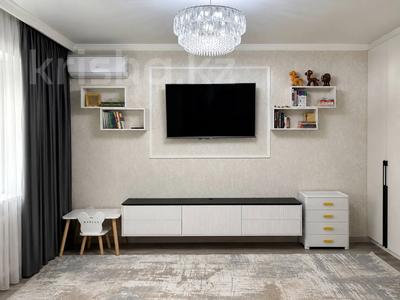 2-бөлмелі пәтер · 45 м² · 3/5 қабат, Кабанбай батыра 165, бағасы: 46.5 млн ₸ в Алматы