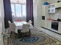 3-комнатная квартира · 124 м² · 6/6 этаж, 31-й мкр 1/3 за 35.3 млн ₸ в Актау — фото 14