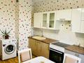2-бөлмелі пәтер · 65 м² · 11/16 қабат, Юго-Восток ш/а. — Возле НИШ, бағасы: 26.5 млн ₸ в Караганде, Казыбек би р-н