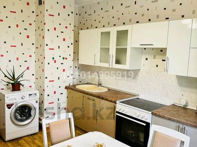 2-комнатная квартира · 65 м² · 11/16 этаж, мкр Юго-Восток — Возле НИШ за 27 млн ₸ в Караганде, Казыбек би р-н