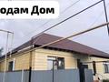 Отдельный дом · 6 комнат · 208 м² · 7 сот., Жибек жолы 55 за 58 млн ₸ в 