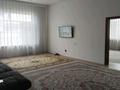 Отдельный дом · 6 комнат · 208 м² · 7 сот., Жибек жолы 55 за 58 млн ₸ в  — фото 16