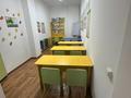 Образование · 120 м² за 50 000 ₸ в Астане, Сарыарка р-н — фото 3