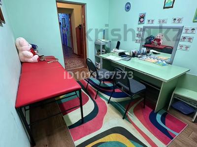 Білім орталықтары · 10.5 м², бағасы: 150 000 ₸ в Астане, Сарыарка р-н