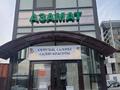Сұлулық салондары · 72 м², бағасы: 45 000 ₸ в Семее