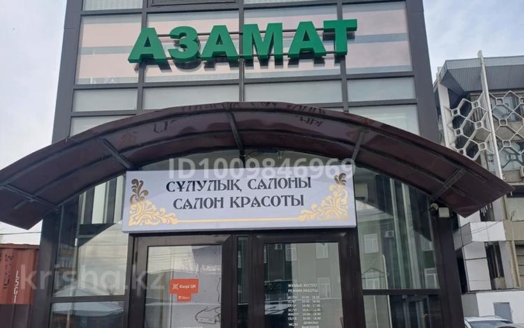 Сұлулық салондары · 72 м², бағасы: 45 000 ₸ в Семее — фото 2