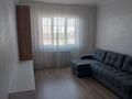 1-комнатная квартира · 41 м² · 7/9 этаж, мкр Сайран, Отеген батыра 84 за 33 млн ₸ в Алматы, Ауэзовский р-н
