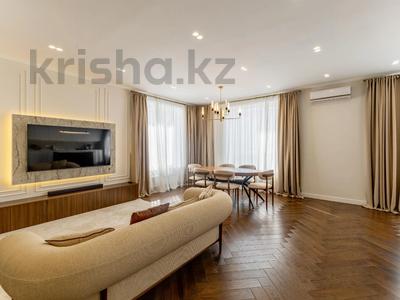 3-комнатная квартира · 105 м² · 12/12 этаж, Аль-Фараби 5 за 95 млн ₸ в Астане, Есильский р-н