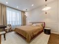 3-комнатная квартира · 105 м² · 12/12 этаж, Аль-Фараби 5 за 95 млн ₸ в Астане, Есильский р-н — фото 16
