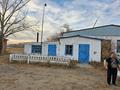 Общепит · 682.9 м² за ~ 23.5 млн ₸ в Бирсуат