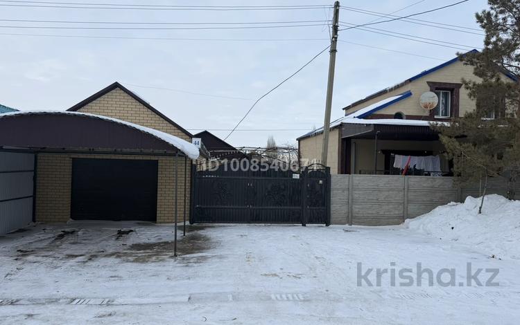 Отдельный дом · 5 комнат · 280 м² · 11 сот., Ургенишбаева за 55 млн ₸ в Актобе, жилой массив Юго-Запад-1 — фото 2