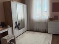 Отдельный дом · 5 комнат · 280 м² · 11 сот., Ургенишбаева за 55 млн ₸ в Актобе, жилой массив Юго-Запад-1 — фото 10