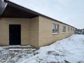Отдельный дом · 5 комнат · 280 м² · 11 сот., Ургенишбаева за 55 млн ₸ в Актобе, жилой массив Юго-Запад-1 — фото 3
