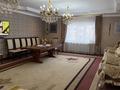 Отдельный дом · 5 комнат · 280 м² · 11 сот., Ургенишбаева за 55 млн ₸ в Актобе, жилой массив Юго-Запад-1 — фото 6
