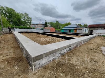 Участок · 17 соток, Интернациональная 86 за 22.5 млн 〒 в Щучинске