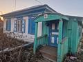 Участок · 17 соток, Интернациональная 86 за 25 млн ₸ в Щучинске — фото 5