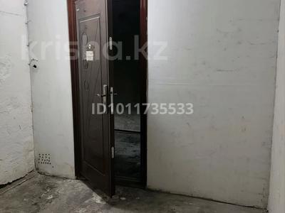 Қоймалар, кабинеттер және жұмыс орындары, студиялар · 16 м², бағасы: 100 000 ₸ в Алматы, Бостандыкский р-н